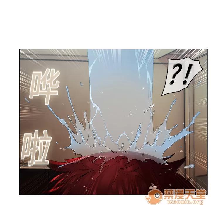 梦蝶 梦蝶 | 第3话 第55页