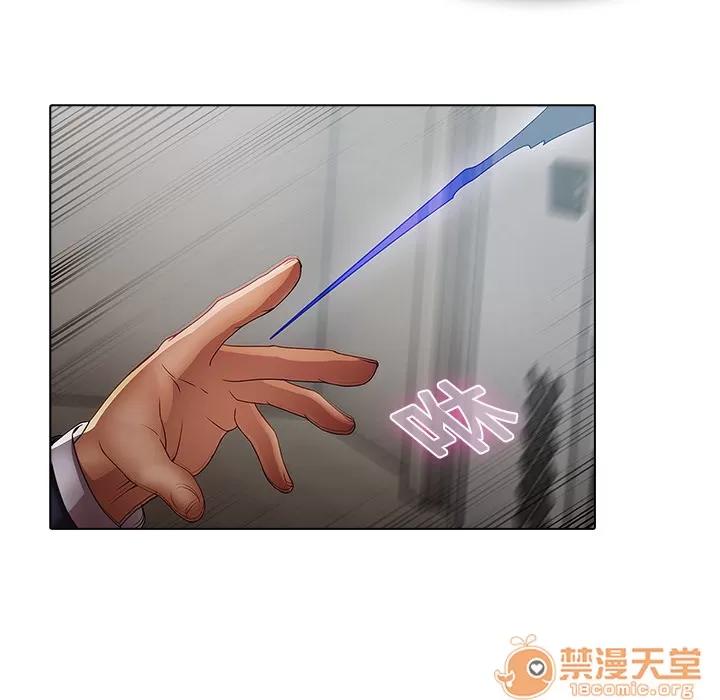 梦蝶 梦蝶 | 第4话 第65页