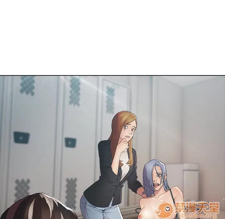 梦蝶 梦蝶 | 第4话 第77页
