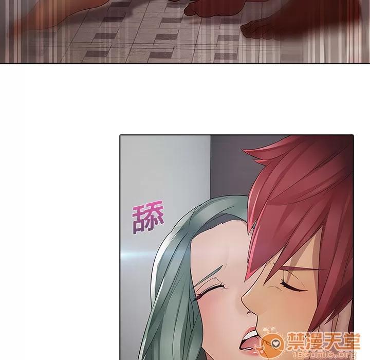梦蝶 梦蝶 | 第5话 第61页