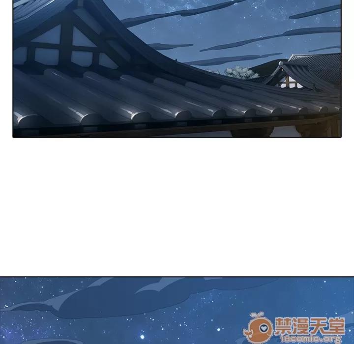 梦蝶 梦蝶 | 第6话 第30页