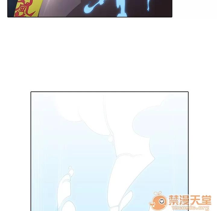 梦蝶 梦蝶 | 第6话 第39页