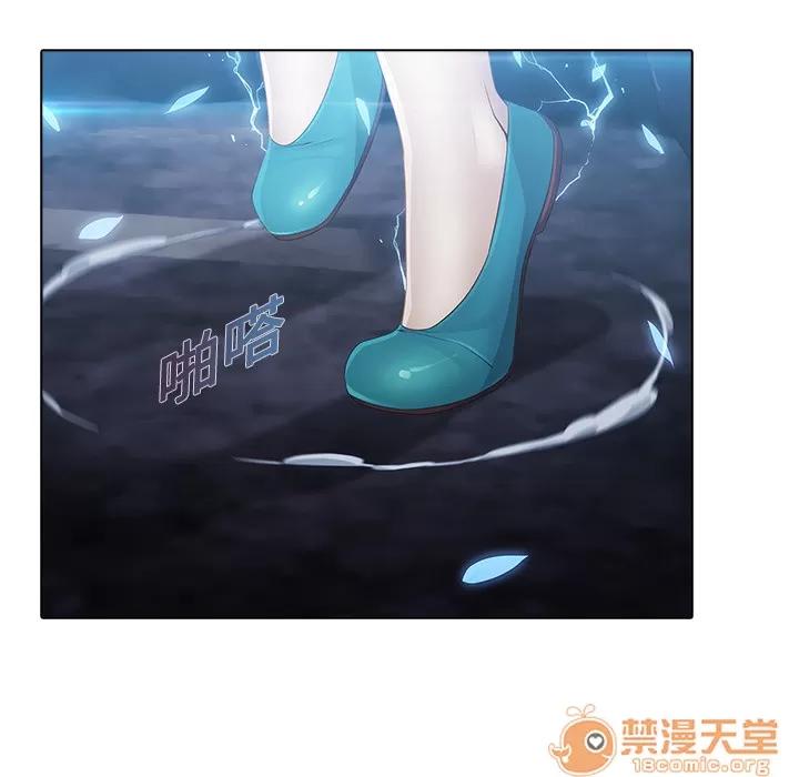 梦蝶 梦蝶 | 第6话 第45页