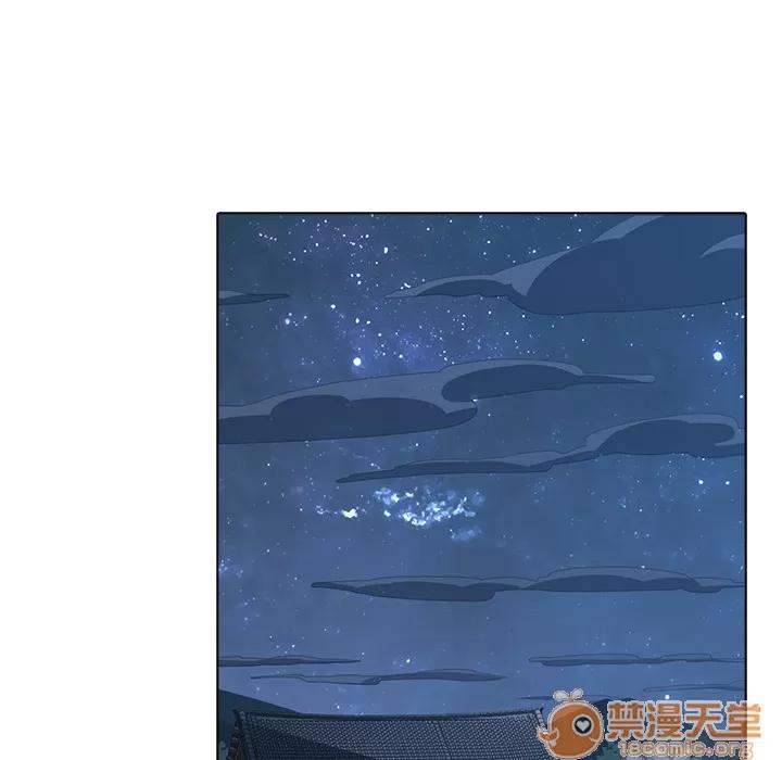 梦蝶 梦蝶 | 第6话 第55页