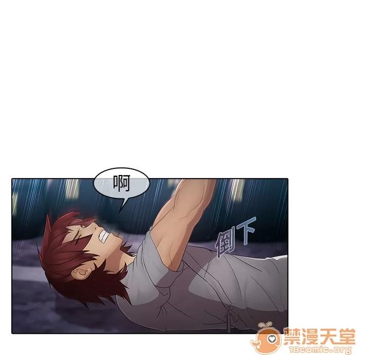 梦蝶 梦蝶 | 第6话 第65页