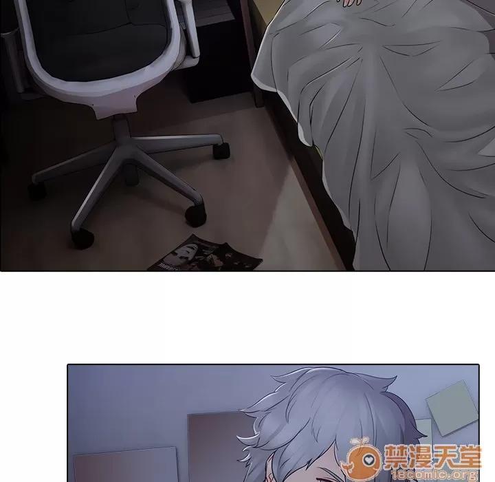 梦蝶 梦蝶 | 第7话 第54页