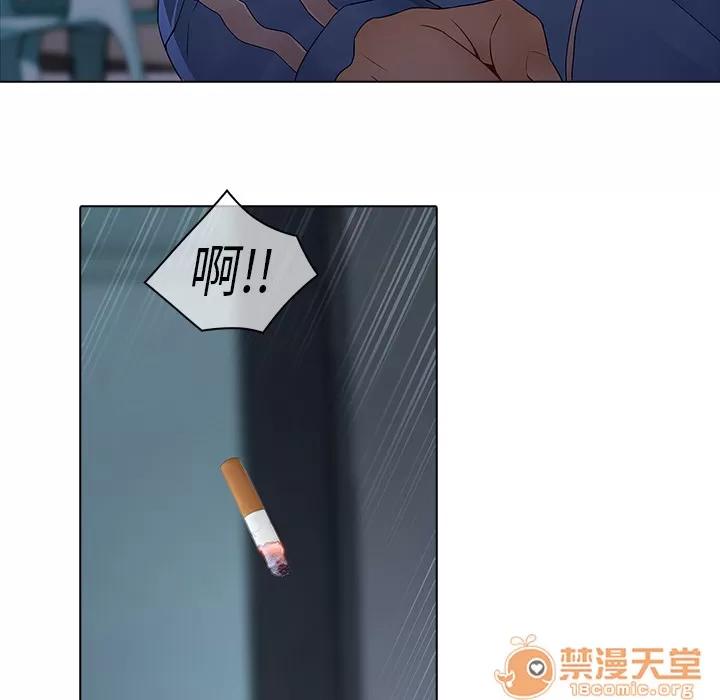 梦蝶 梦蝶 | 第7话 第75页