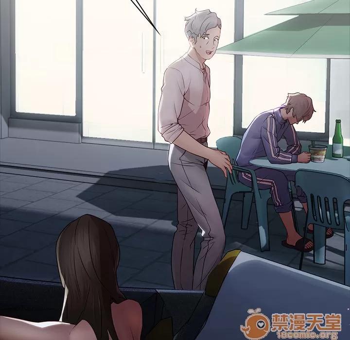 梦蝶 梦蝶 | 第7话 第80页