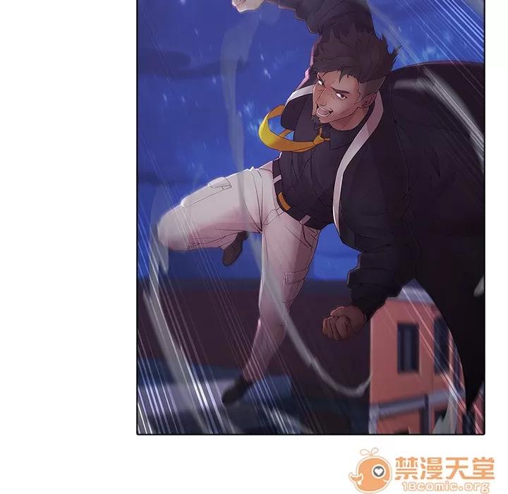 梦蝶 梦蝶 | 第8话 第61页
