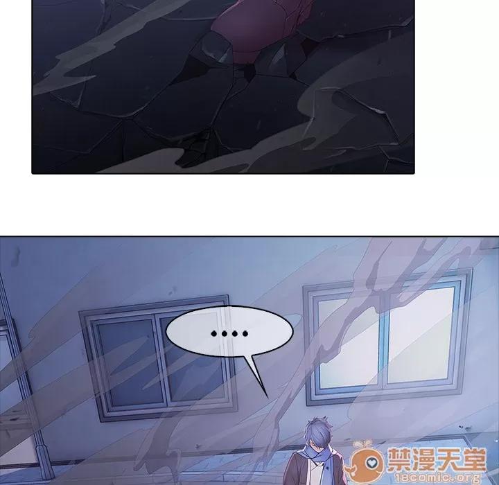 梦蝶 梦蝶 | 第8话 第71页