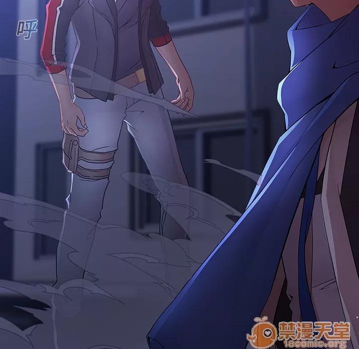 梦蝶 梦蝶 | 第8话 第86页