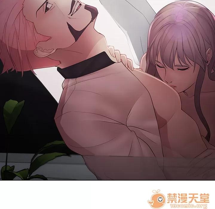 梦蝶 梦蝶 | 第9话 第70页