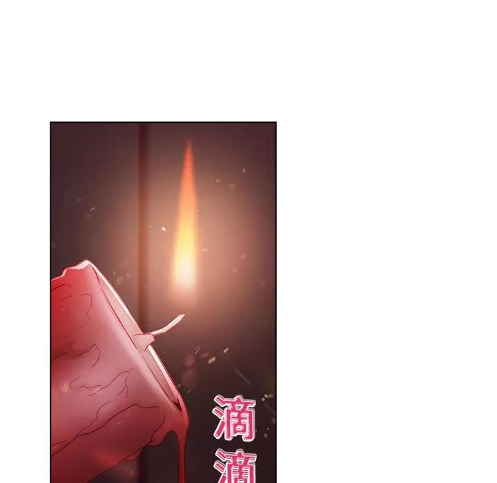 梦蝶 梦蝶 | 第10话 第18页