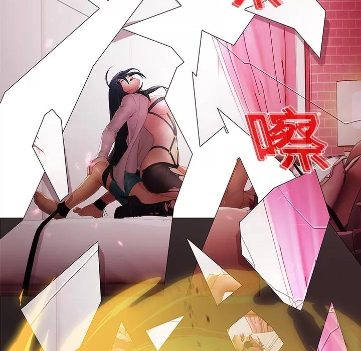 梦蝶 梦蝶 | 第10话 第37页