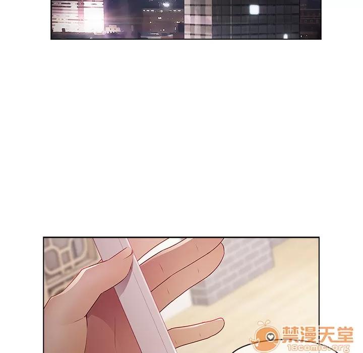 梦蝶 梦蝶 | 第10话 第80页