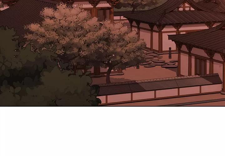 梦蝶 梦蝶 | 第12话 第3页