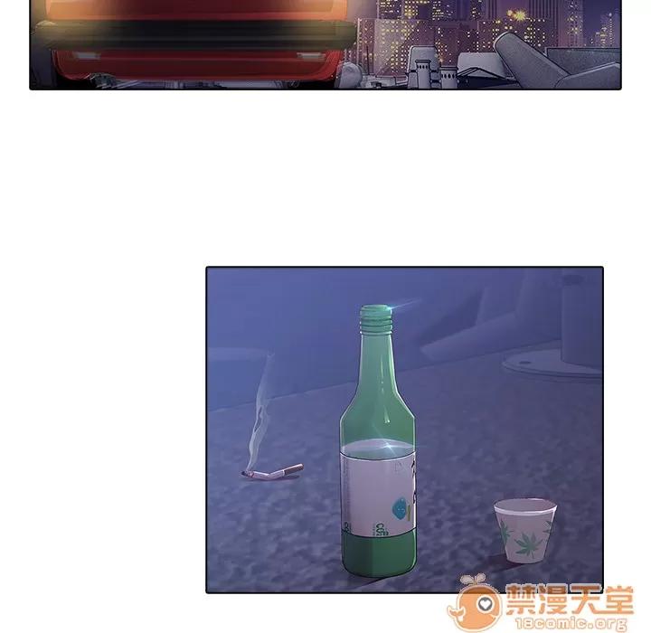 梦蝶 梦蝶 | 第12话 第30页