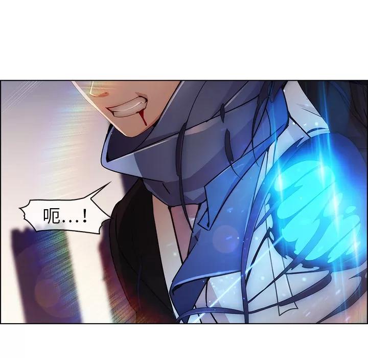 梦蝶 梦蝶 | 第15话 第72页