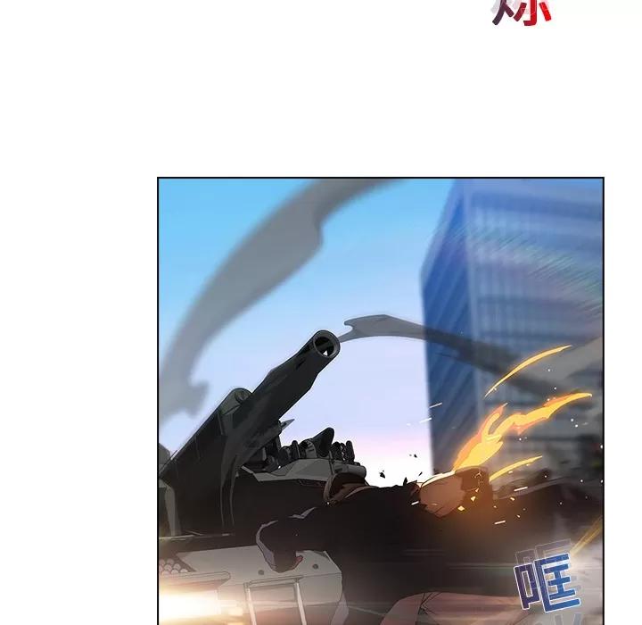 梦蝶 梦蝶 | 第16话 第66页