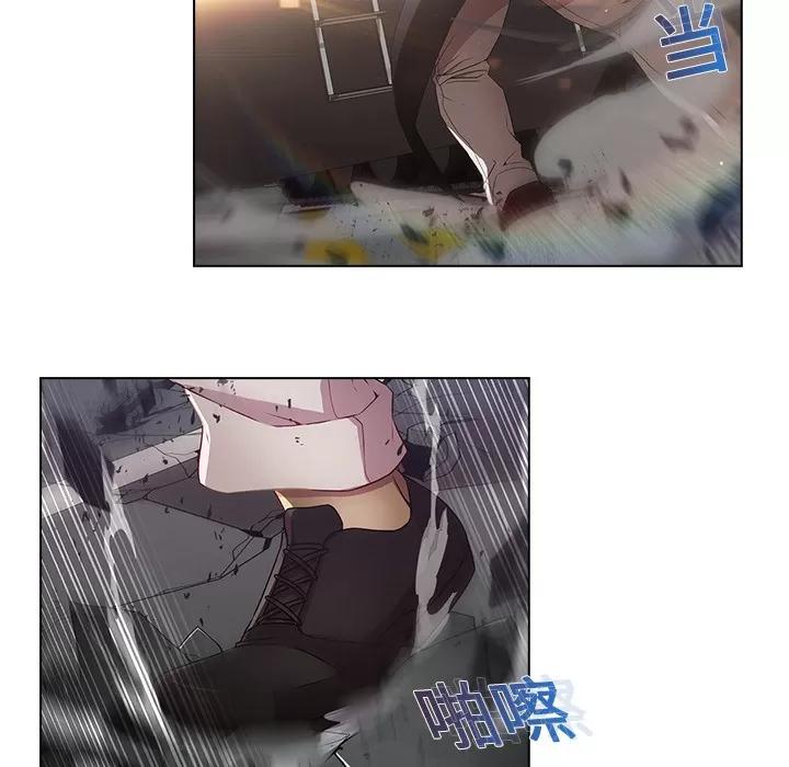 梦蝶 梦蝶 | 第16话 第67页