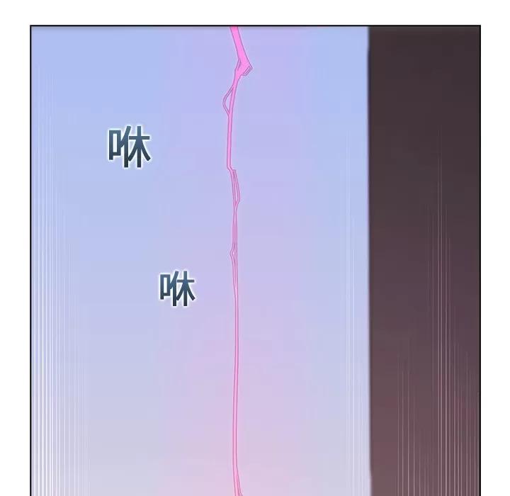 梦蝶 梦蝶 | 第16话 第71页