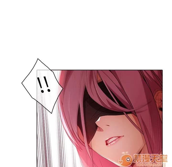 梦蝶 梦蝶 | 第23话 第10页