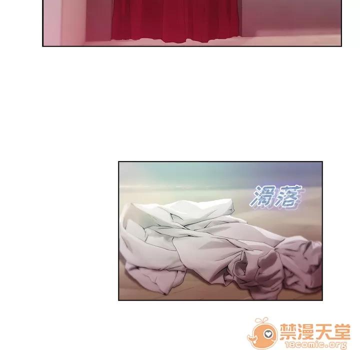 梦蝶 梦蝶 | 第24话 第30页