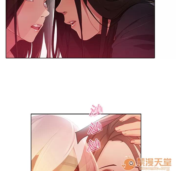 梦蝶 梦蝶 | 第24话 第40页