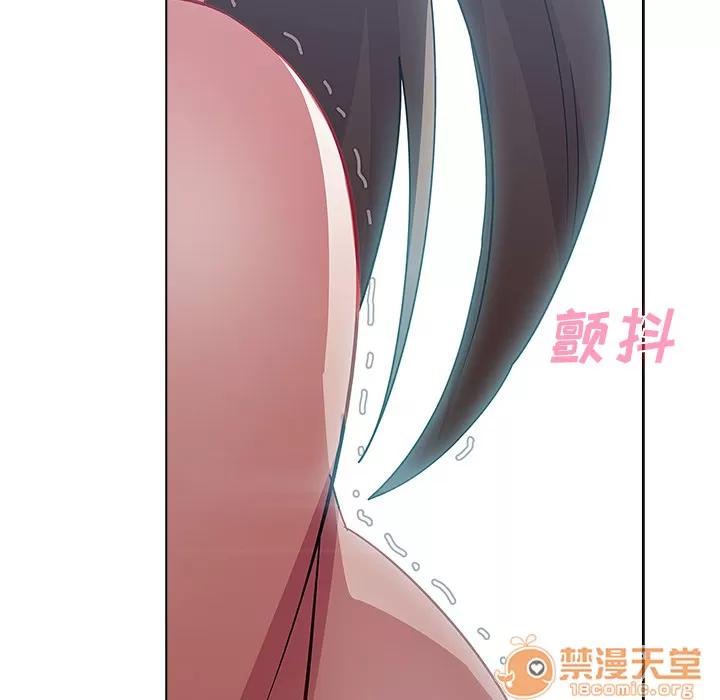 梦蝶 梦蝶 | 第24话 第55页
