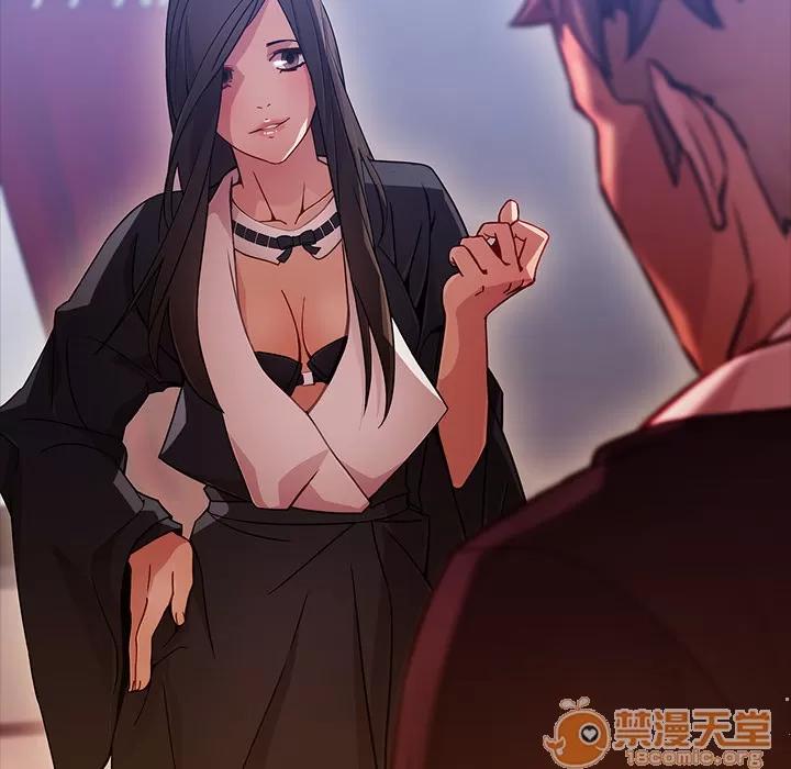 梦蝶 梦蝶 | 第24话 第65页