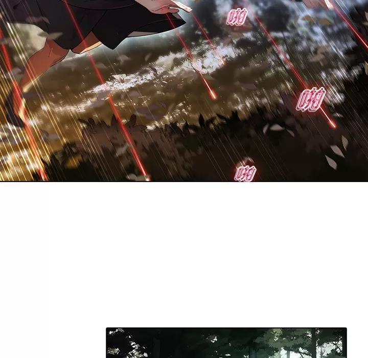 梦蝶 梦蝶【第一季完结】 | 第26话 第34页