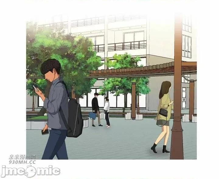 诱惑的女大生2 诱惑的女大生2-第2话 第1页