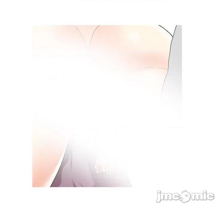 诱惑的女大生2 诱惑的女大生2-第6话 第48页