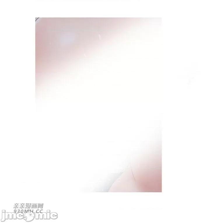 诱惑的女大生2 诱惑的女大生2-第13话 第36页