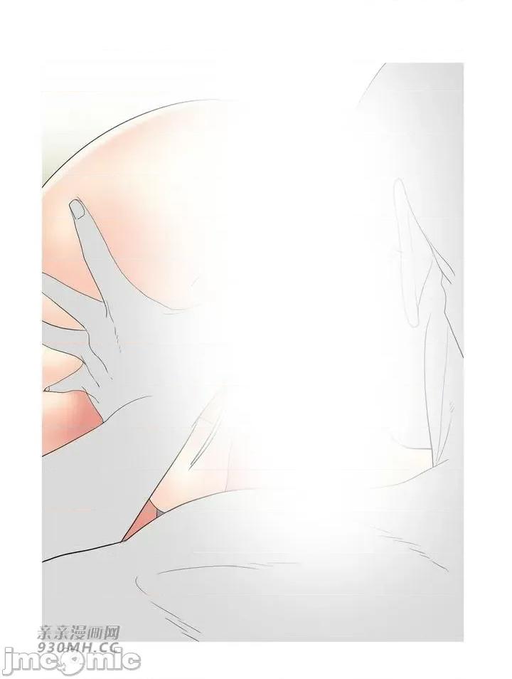诱惑的女大生2 诱惑的女大生2-第14话 第42页