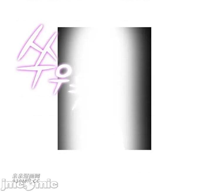 诱惑的女大生2 诱惑的女大生2-第14话 第57页