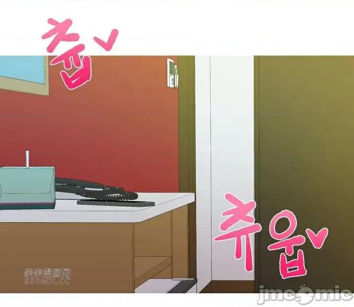 诱惑的女大生2 诱惑的女大生2-第15话 第28页