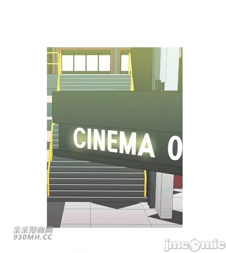 诱惑的女大生2 诱惑的女大生2-第16话 第54页