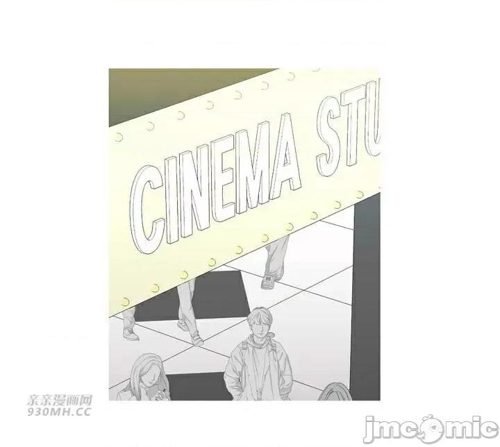 诱惑的女大生2 诱惑的女大生2-第18话 第15页