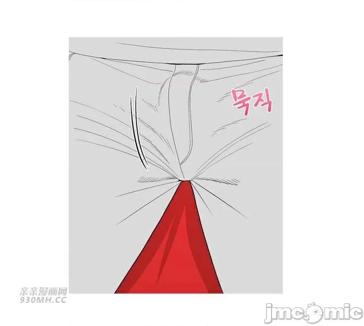 诱惑的女大生2 诱惑的女大生2-第18话 第25页