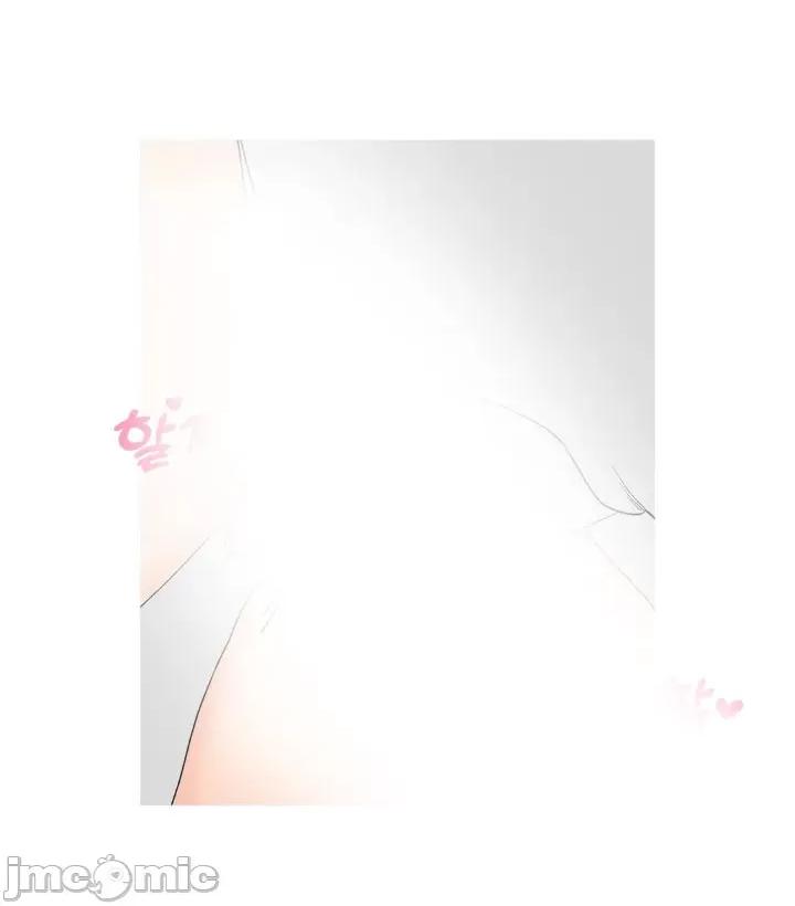诱惑的女大生2 诱惑的女大生2-第28话 第43页