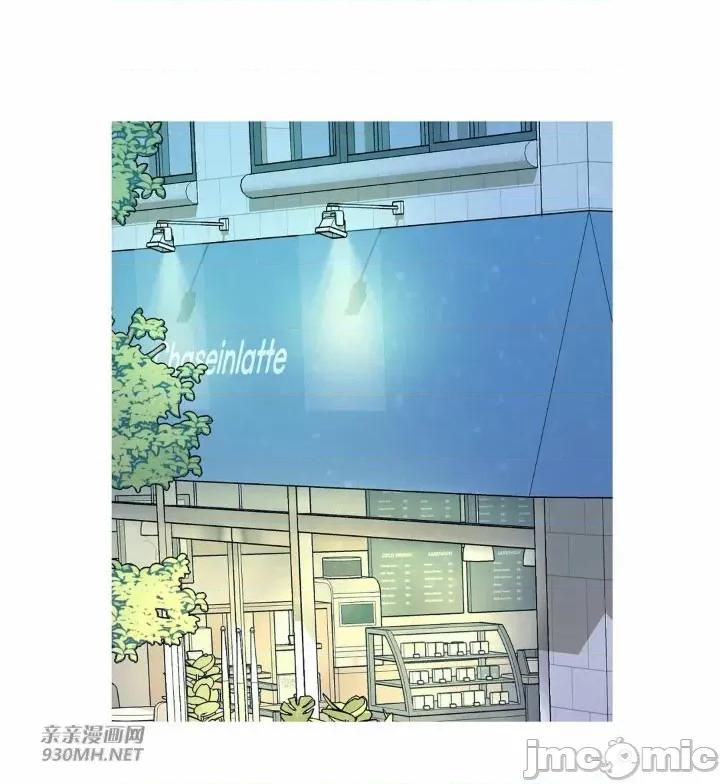 诱惑的女大生2 诱惑的女大生2-第30话 第25页