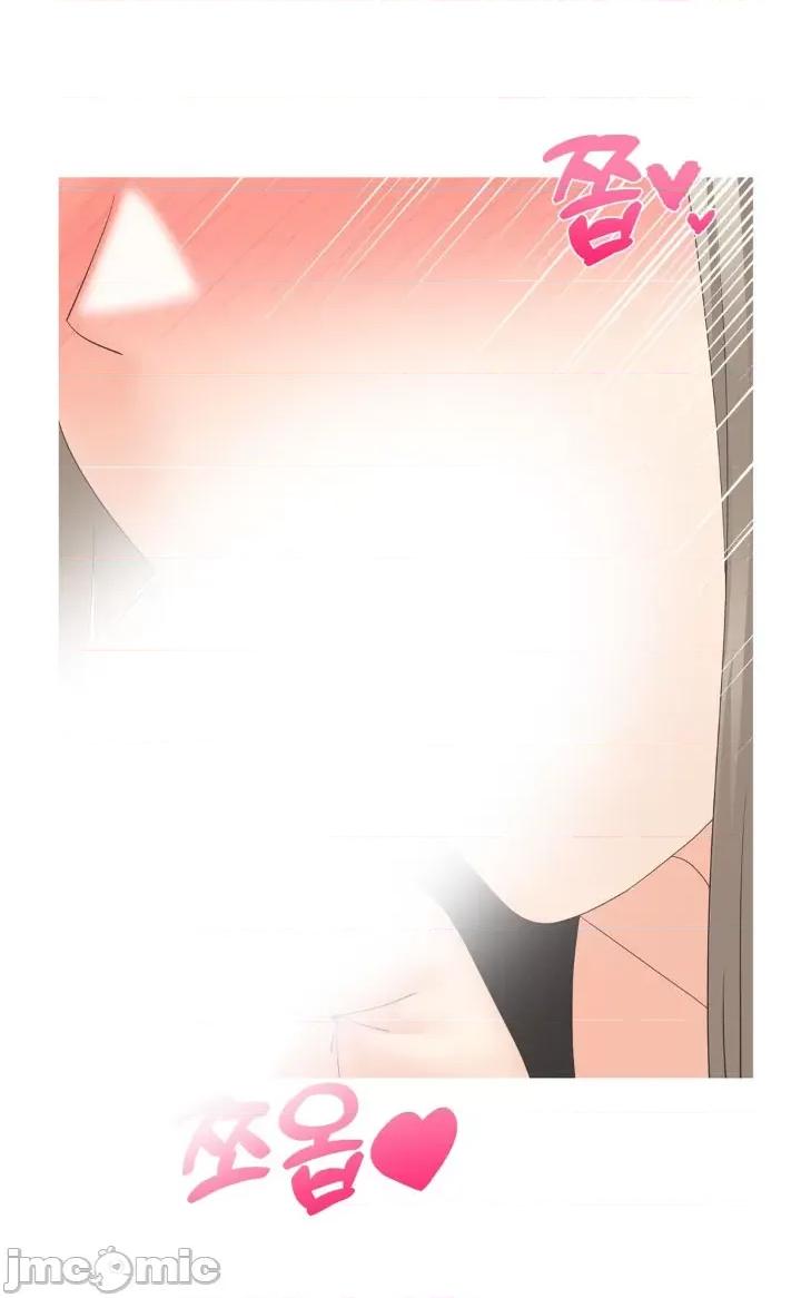 诱惑的女大生2 诱惑的女大生2-第30话 第37页