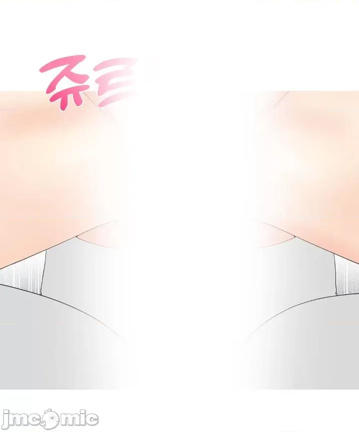 诱惑的女大生2 诱惑的女大生2-第30话 第52页