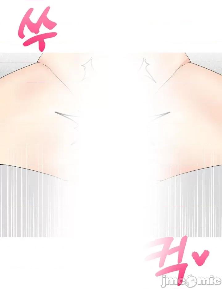 诱惑的女大生2 诱惑的女大生2-第30话 第53页