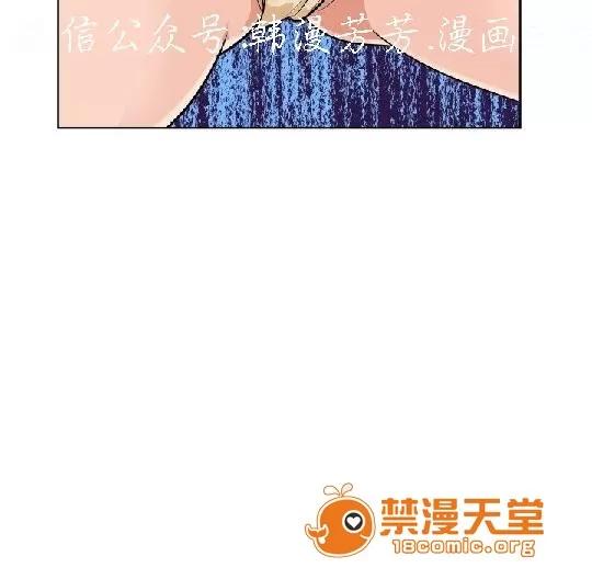 上篇-韓漫-女大生 韓漫-調教女大生 第189页