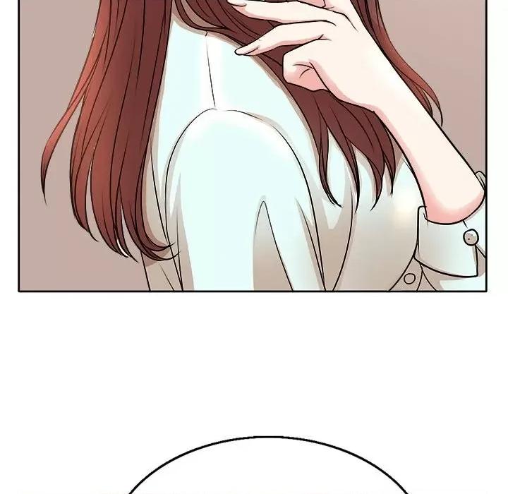 教授的课后辅导 教授的课后辅导-第 3 话 第52页