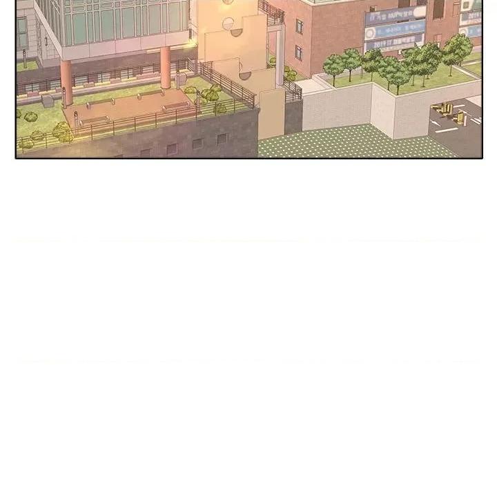 教授的课后辅导 教授的课后辅导-第 3 话 第64页