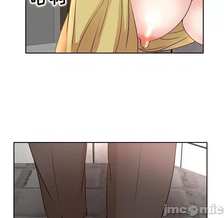 教授的课后辅导 教授的课后辅导-第 5 话 第25页