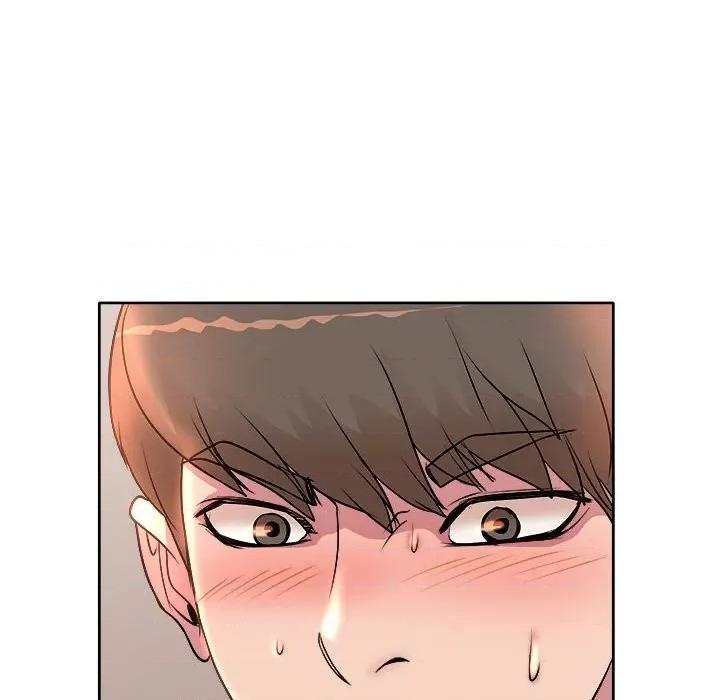 教授的课后辅导 教授的课后辅导-第 5 话 第47页